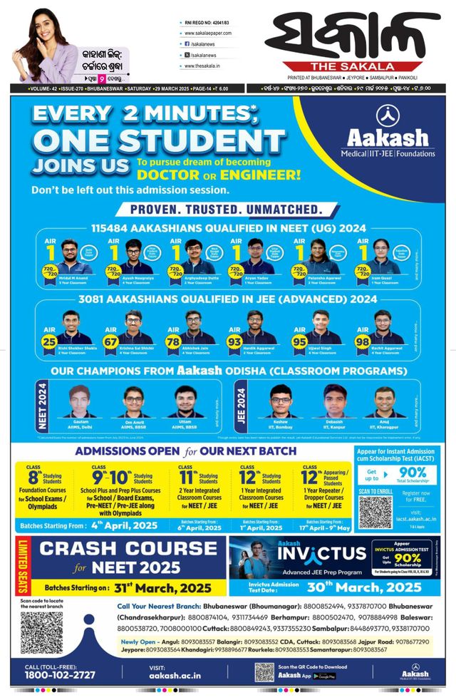 Go Unlimited with Magzter GOLD