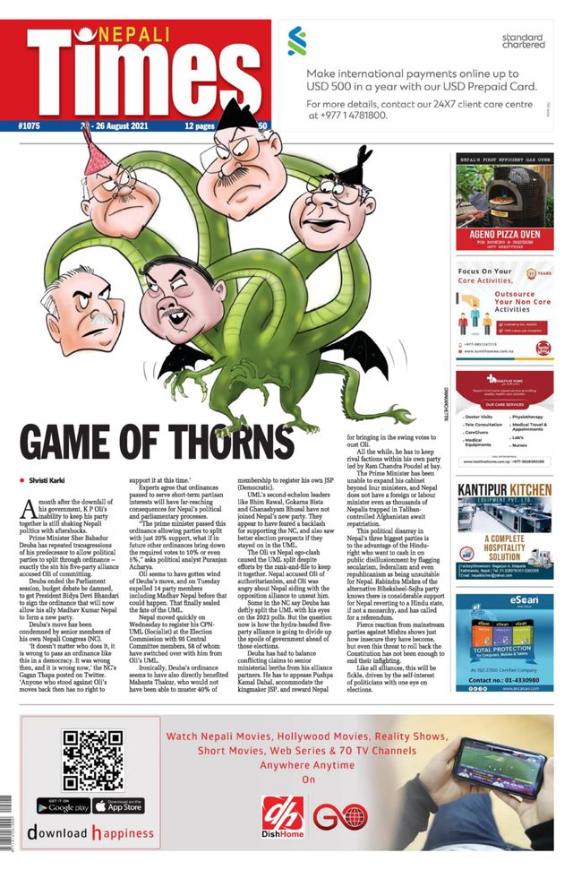 Nepali Times