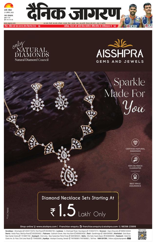 Gå ubegrenset med Magzter GOLD