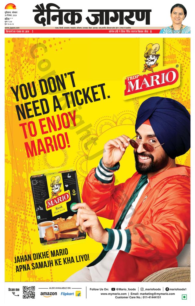 Go Unlimited with Magzter GOLD