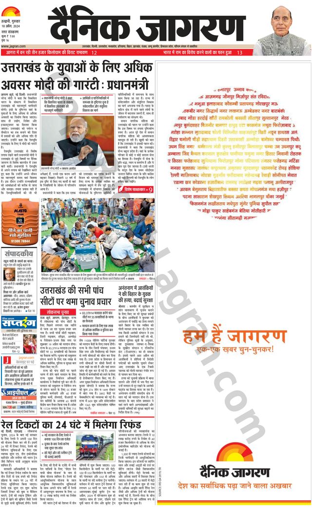 मैगज़्टर गोल्ड के साथ असीमित हो जाओ
