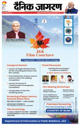 Dainik Jagran Jammu and Kashmir - July 31, 2024 July 31, 2024