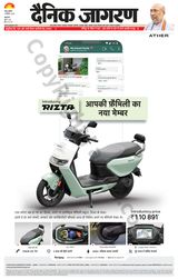 September 04, 2024