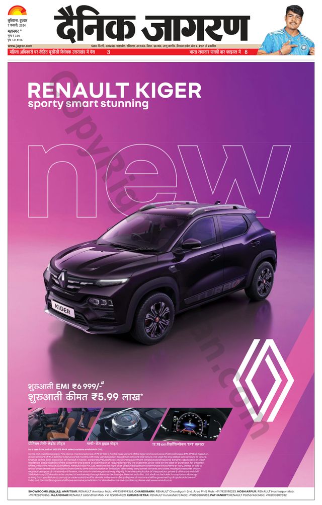 Gå ubegrenset med Magzter GOLD