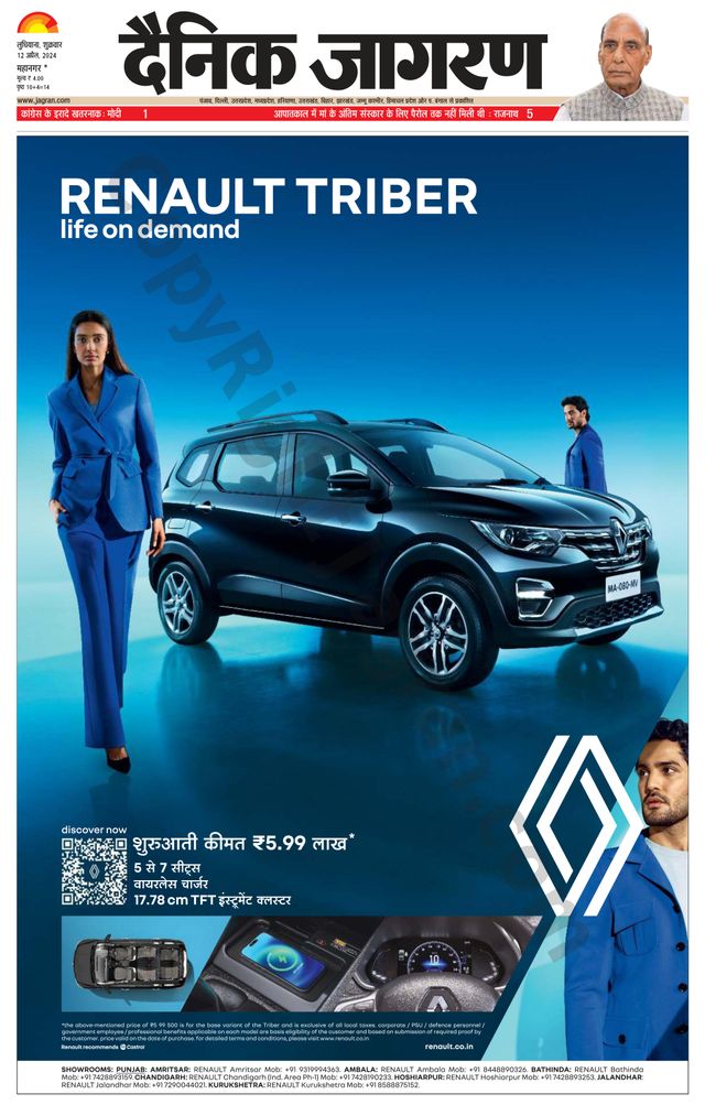 Gå ubegrenset med Magzter GOLD