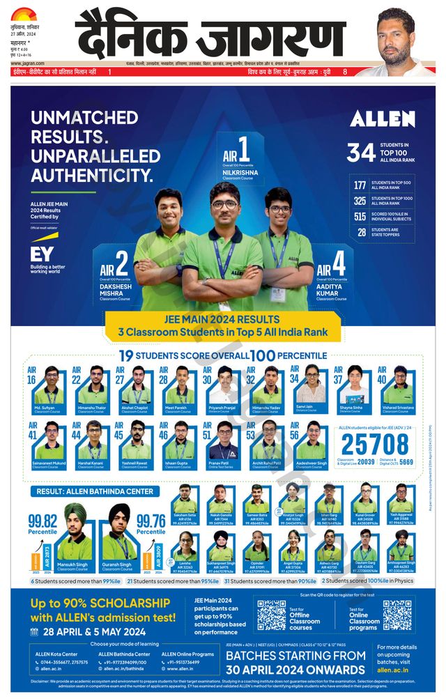 Gå ubegrenset med Magzter GOLD