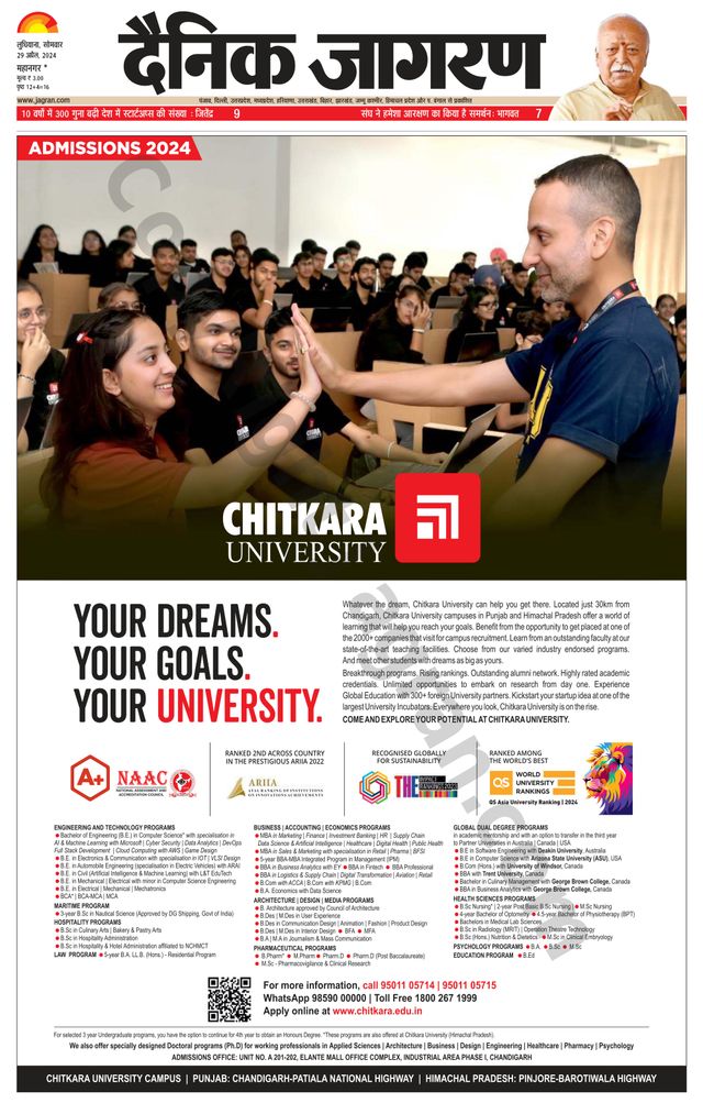 Gå ubegrenset med Magzter GOLD