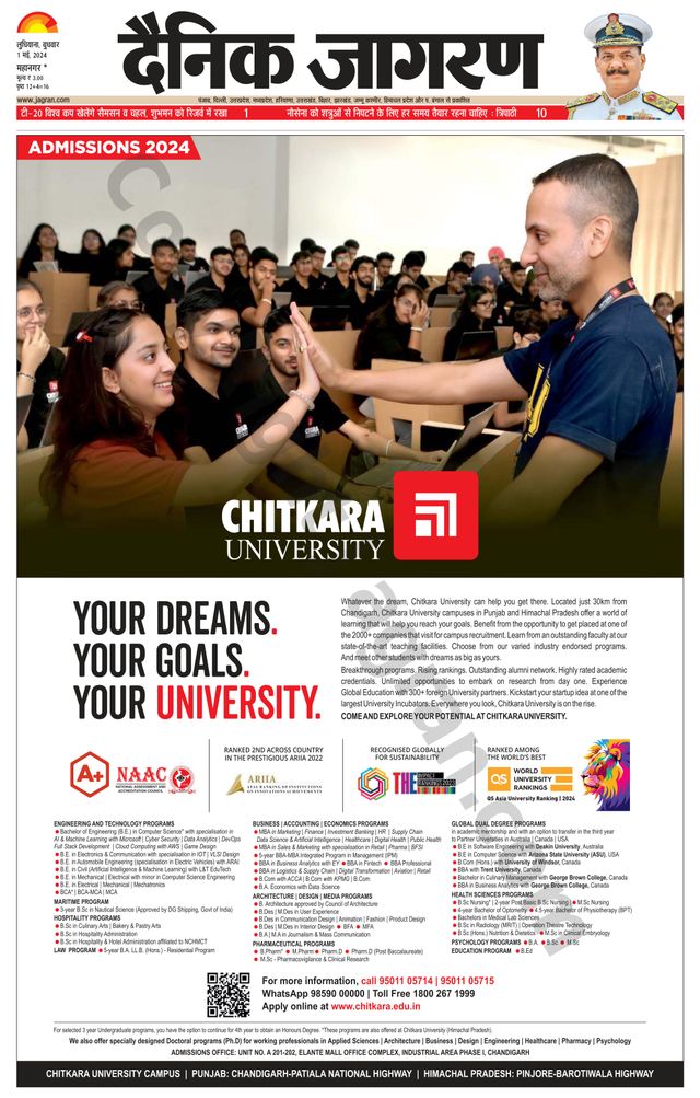 Gå ubegrenset med Magzter GOLD