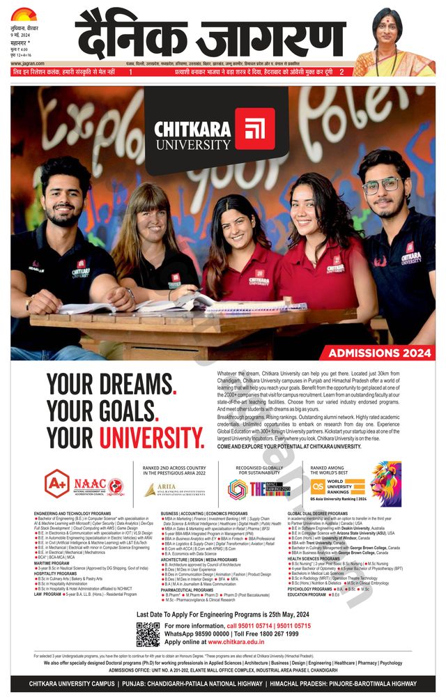 Gå ubegrenset med Magzter GOLD