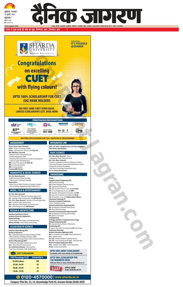 Gå ubegrenset med Magzter GOLD