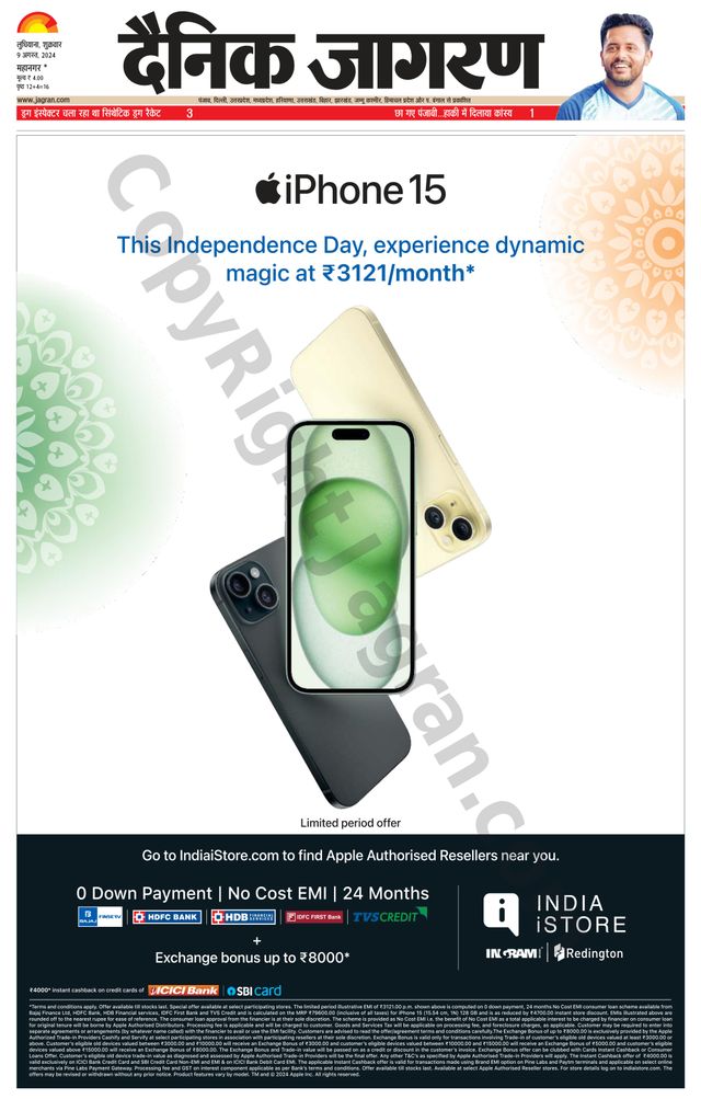 Gå ubegrenset med Magzter GOLD