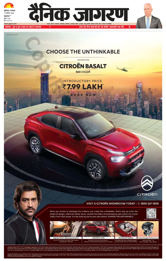 Gå ubegrenset med Magzter GOLD