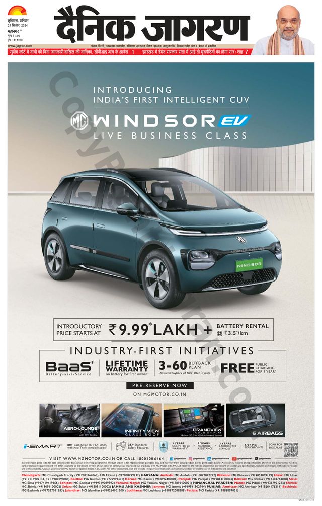 Gå ubegrenset med Magzter GOLD