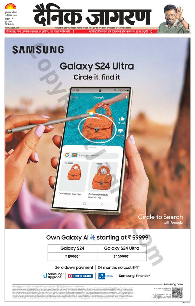 Gå ubegrenset med Magzter GOLD