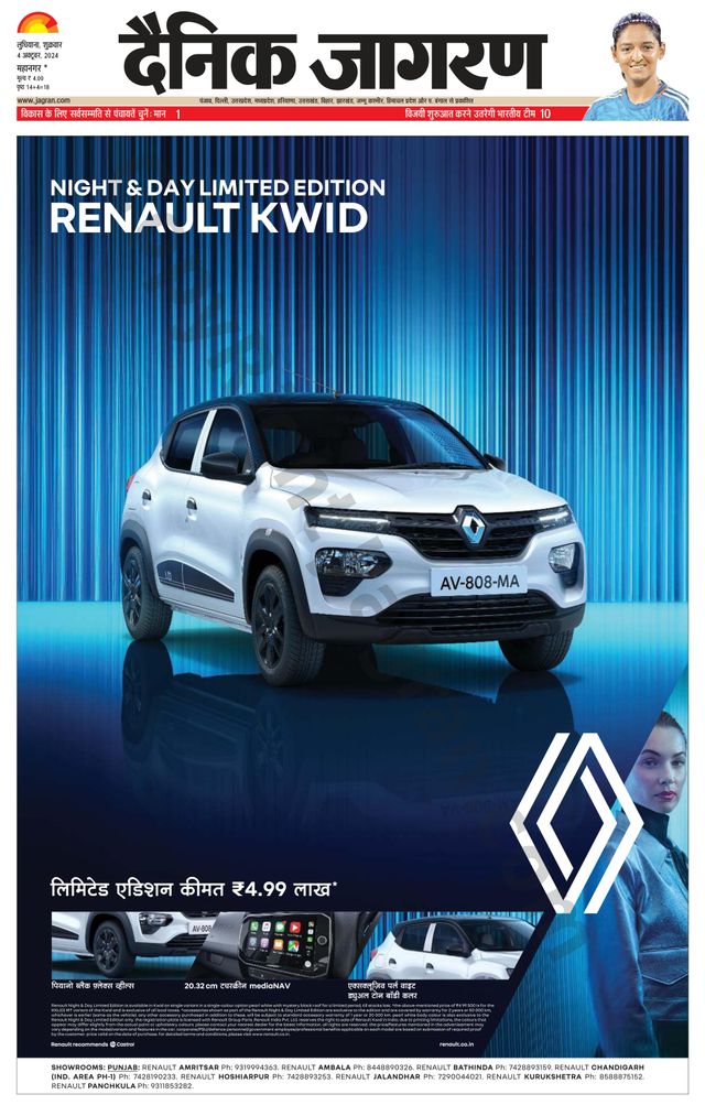 Gå ubegrenset med Magzter GOLD