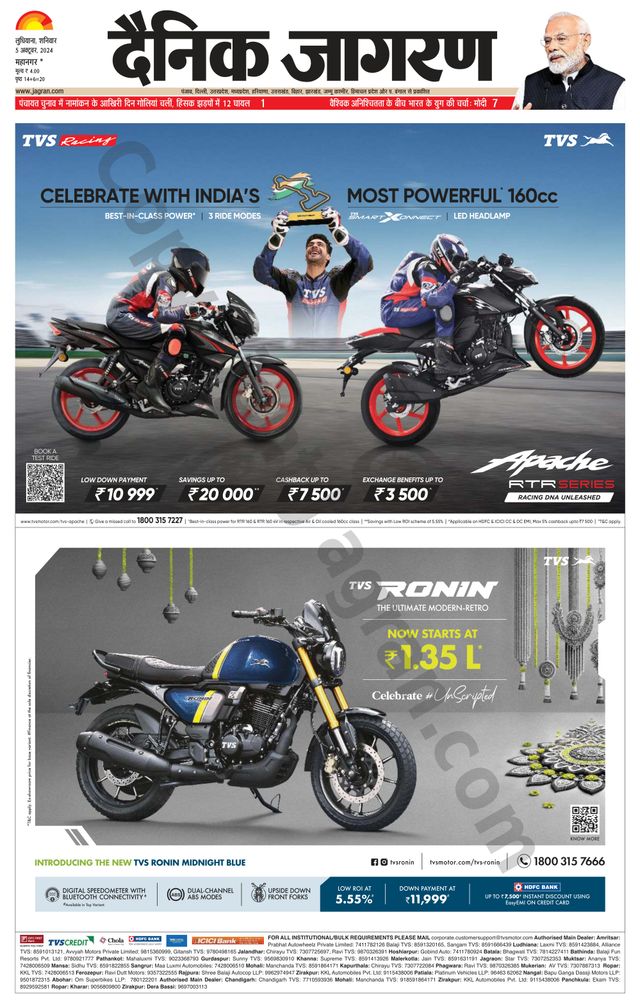 Gå ubegrenset med Magzter GOLD