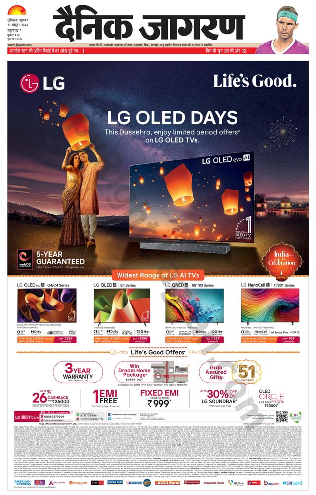 Gå ubegrenset med Magzter GOLD