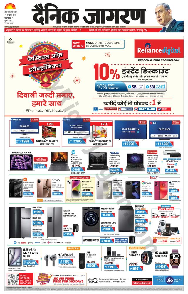 Gå ubegrenset med Magzter GOLD