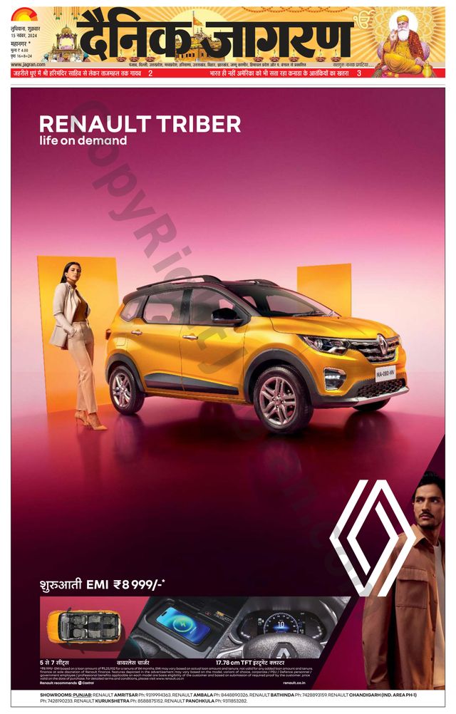 Gå ubegrenset med Magzter GOLD