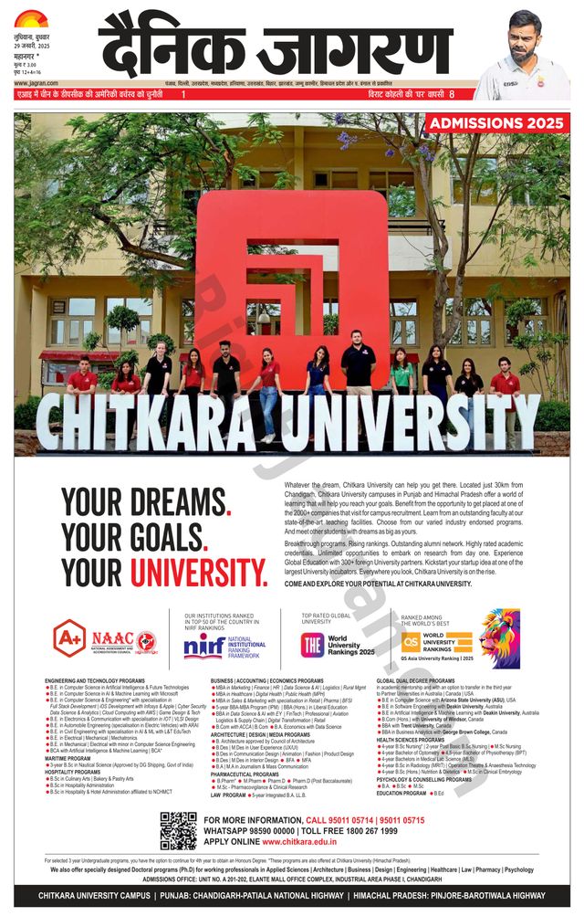 Gå ubegrenset med Magzter GOLD