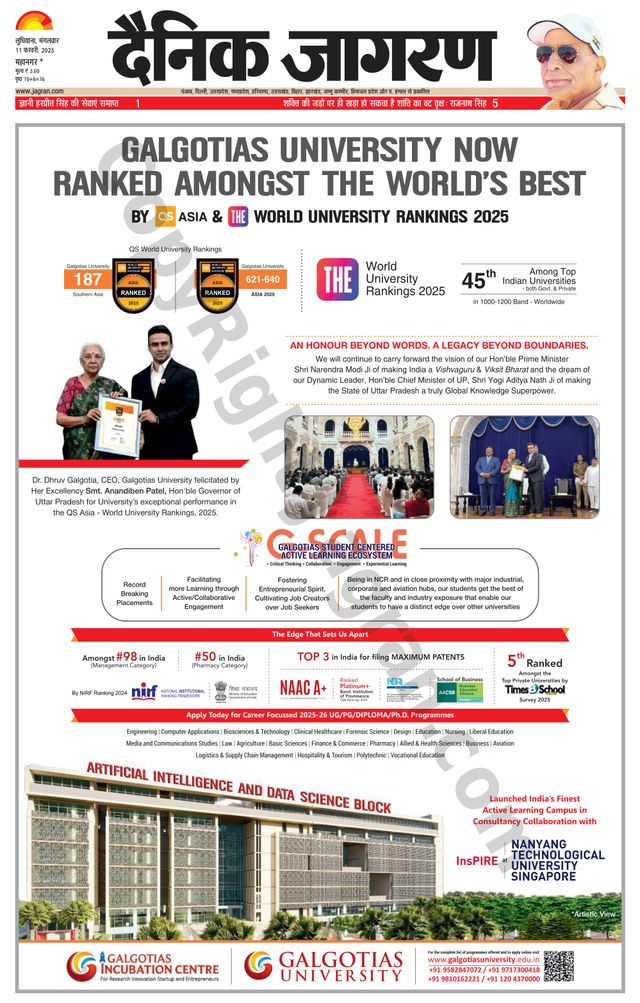 Gå ubegrenset med Magzter GOLD