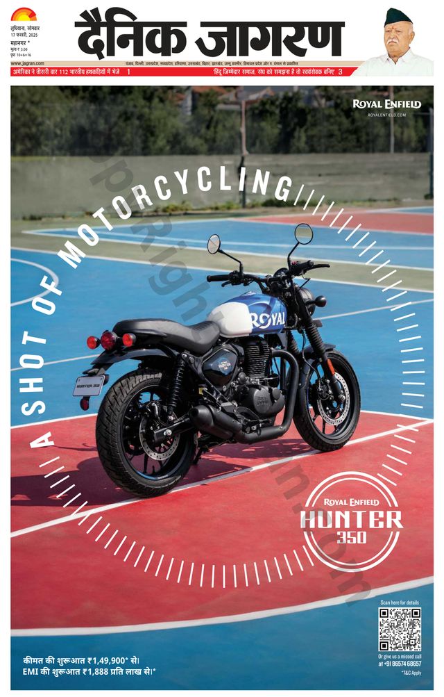 Gå ubegrenset med Magzter GOLD