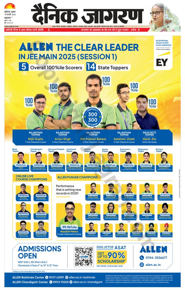 Gå ubegrenset med Magzter GOLD