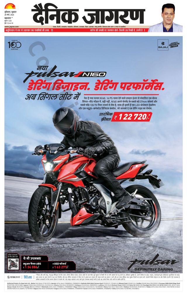 Gå ubegrenset med Magzter GOLD