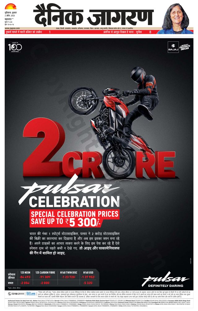 Gå ubegrenset med Magzter GOLD