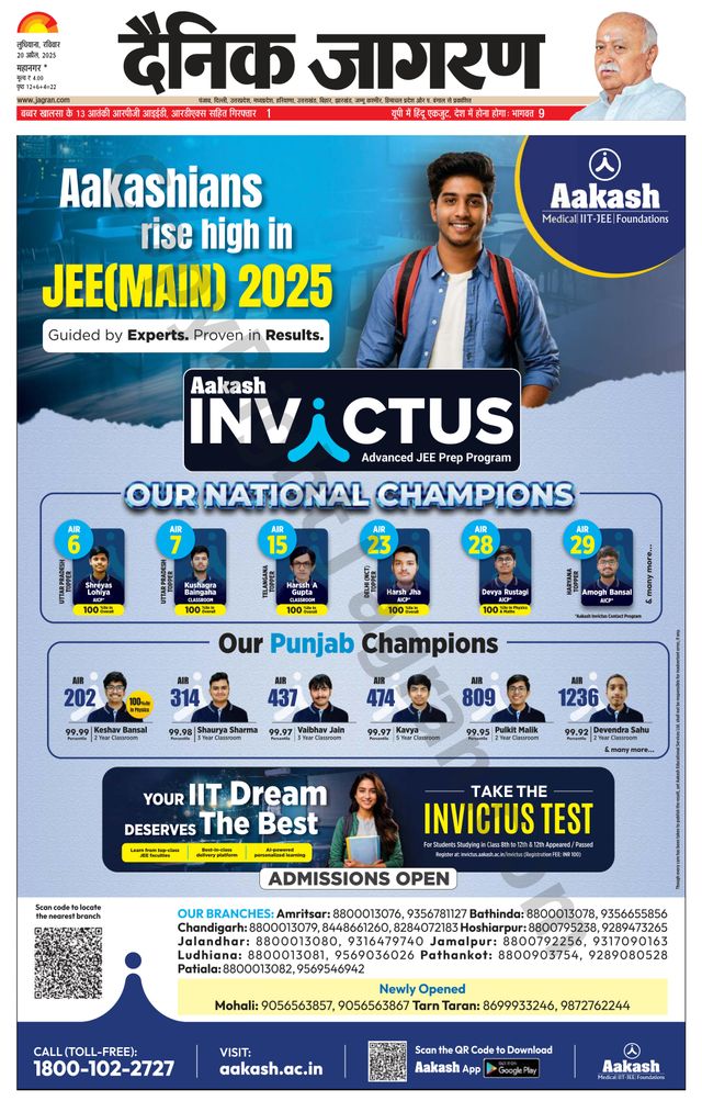 Gå ubegrenset med Magzter GOLD