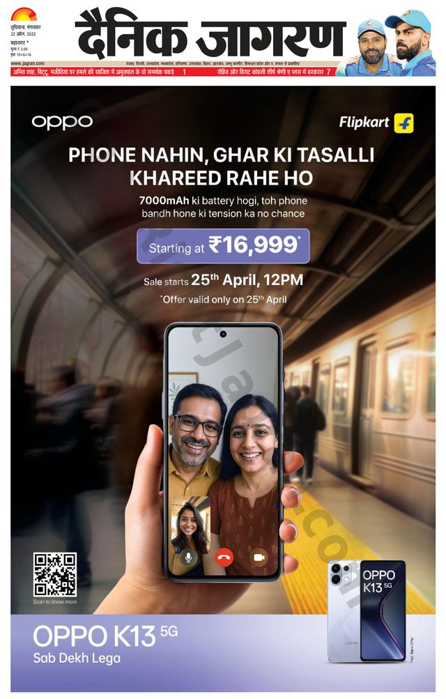 Gå ubegrenset med Magzter GOLD