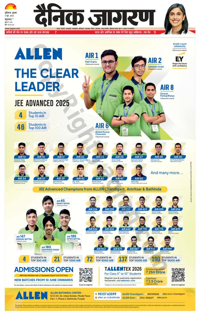 Gå ubegrenset med Magzter GOLD