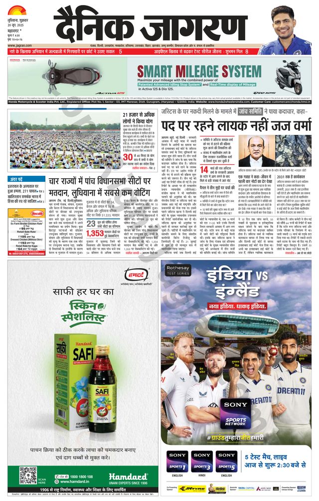 Gå ubegrenset med Magzter GOLD