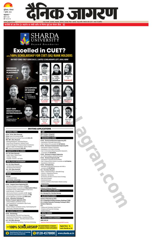 Gå ubegrenset med Magzter GOLD