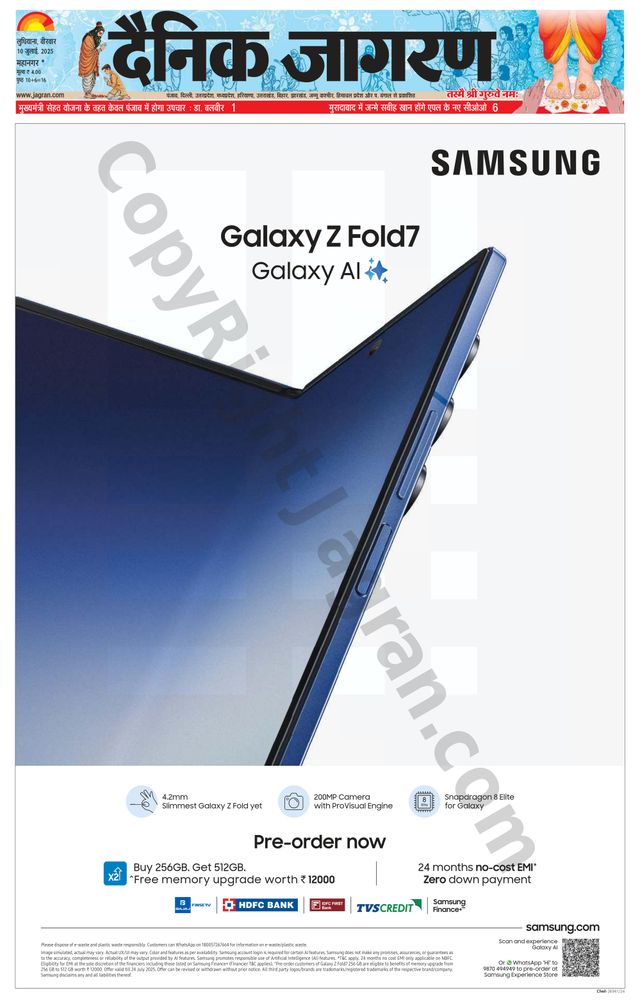 Gå ubegrenset med Magzter GOLD