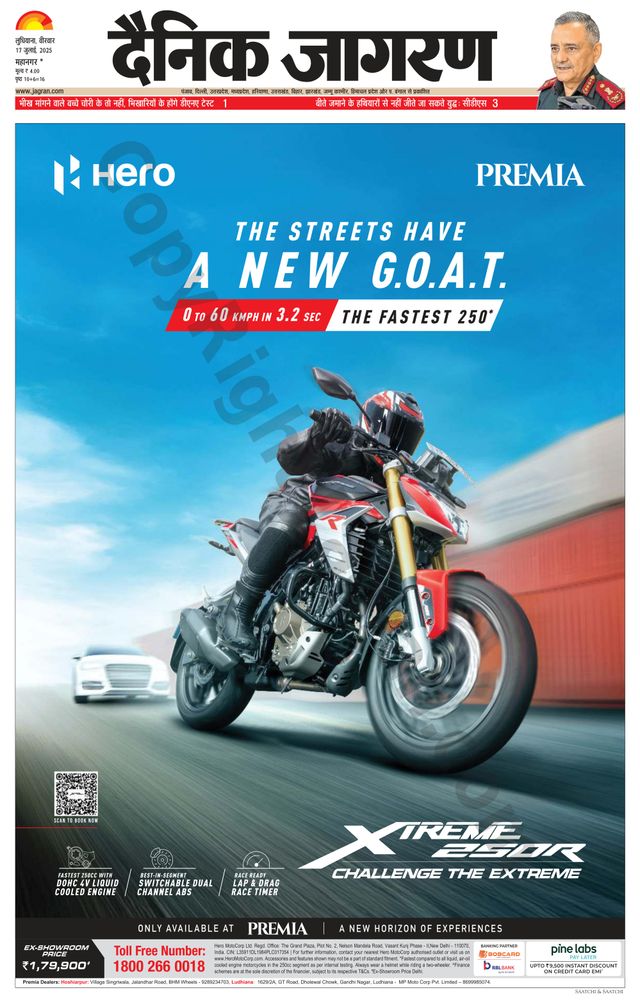 Gå ubegrenset med Magzter GOLD