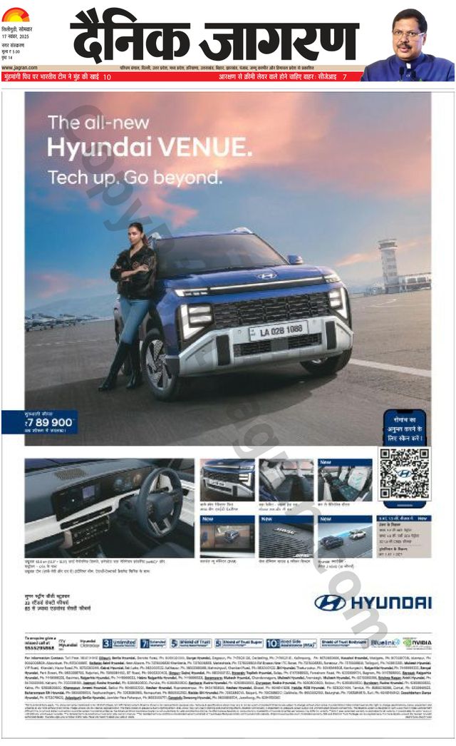 Gå ubegrenset med Magzter GOLD