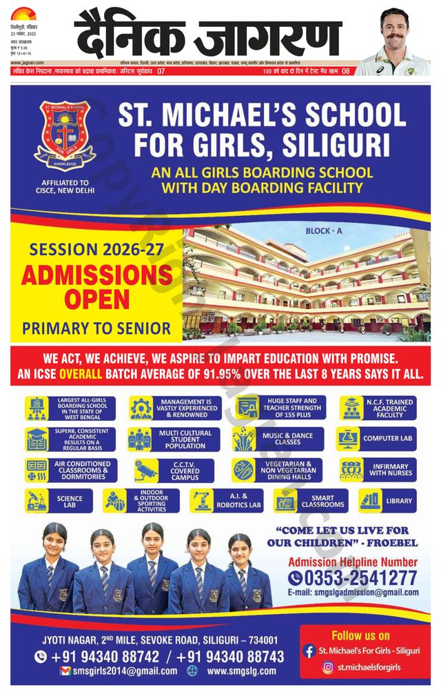 استمتع بـUnlimited مع Magzter GOLD