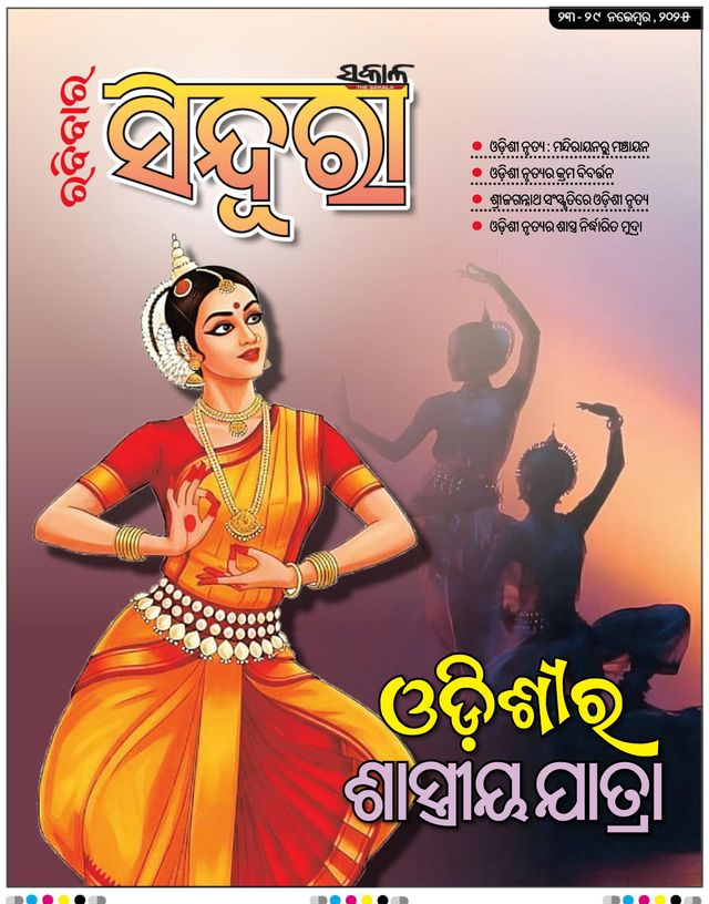 मैगज़्टर गोल्ड के साथ असीमित हो जाओ