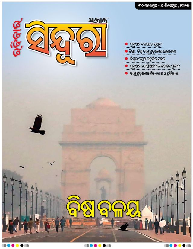 मैगज़्टर गोल्ड के साथ असीमित हो जाओ