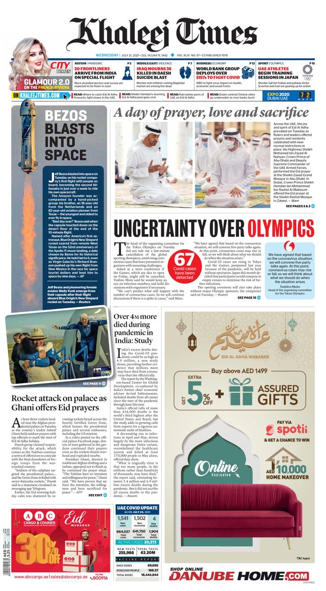 Khaleej Times