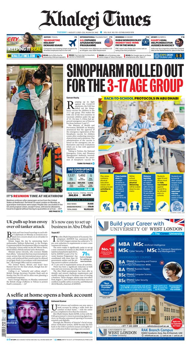 Khaleej Times