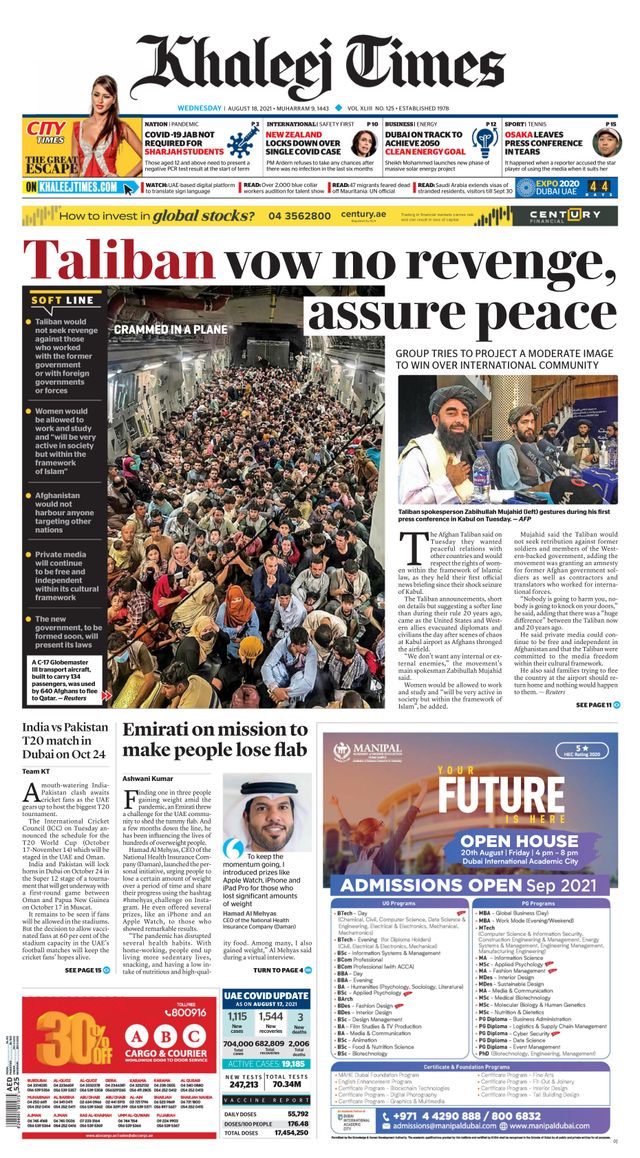 Khaleej Times