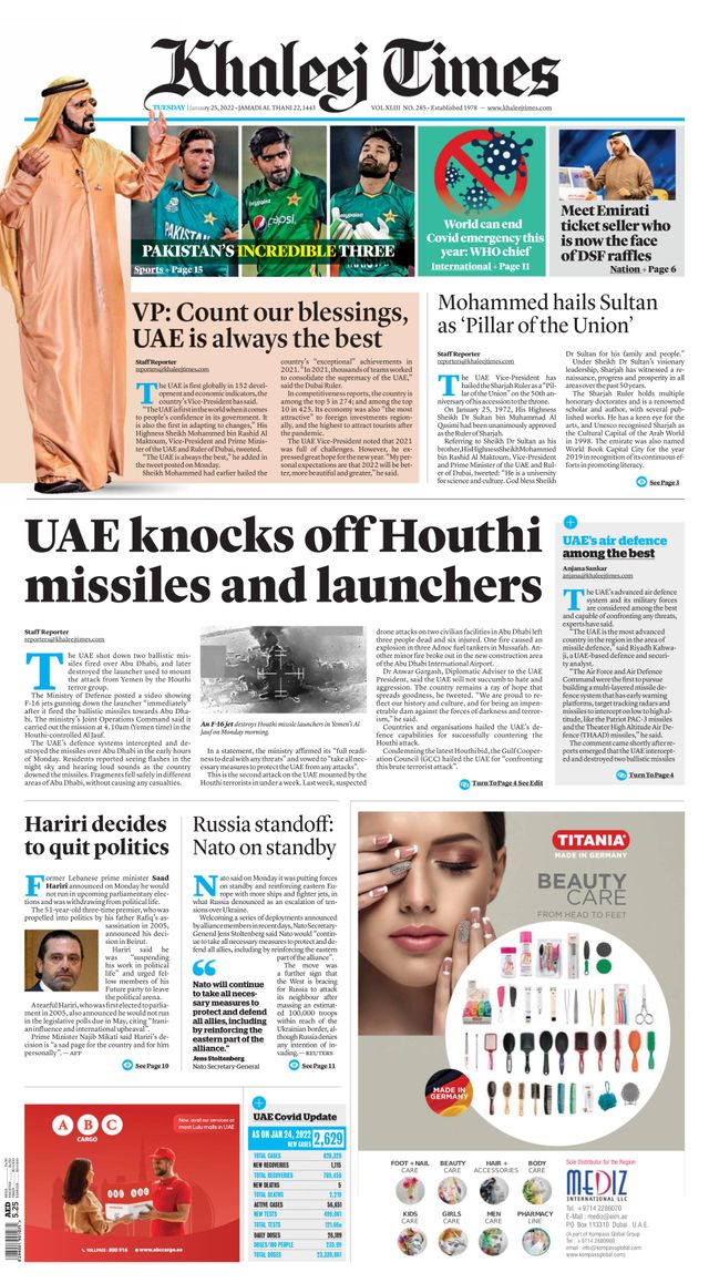 Khaleej Times