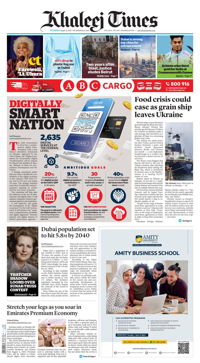 Khaleej Times