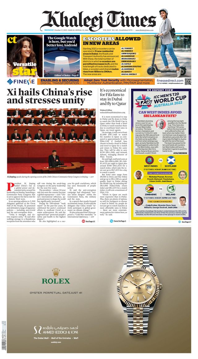 Khaleej Times
