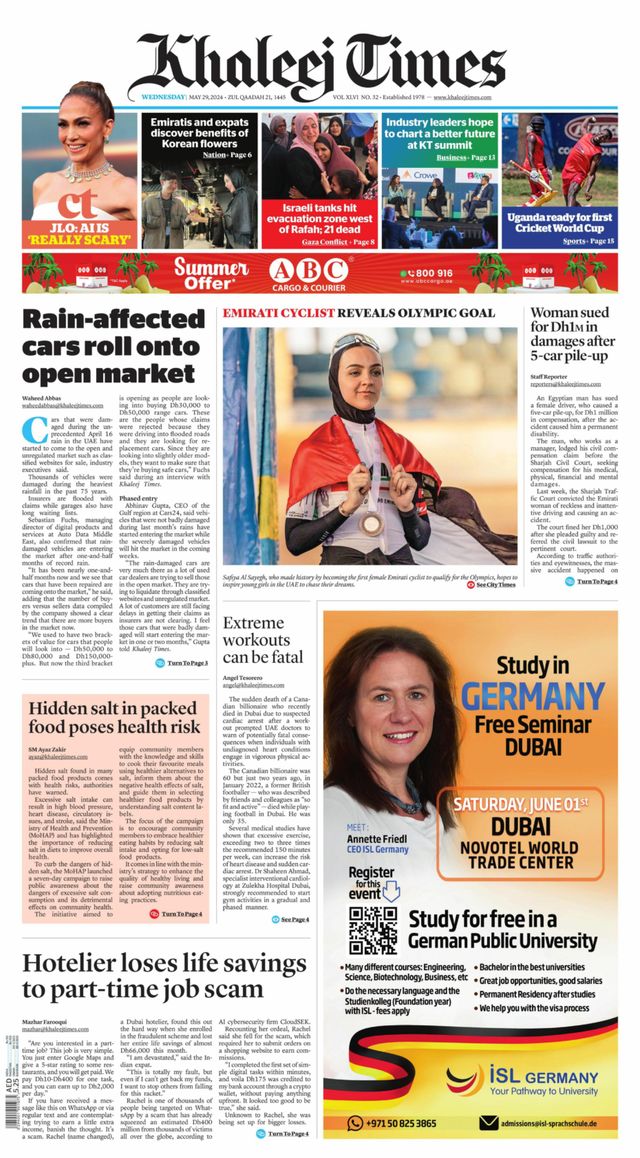Khaleej Times