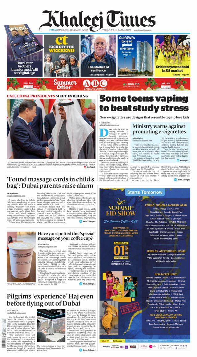 Khaleej Times