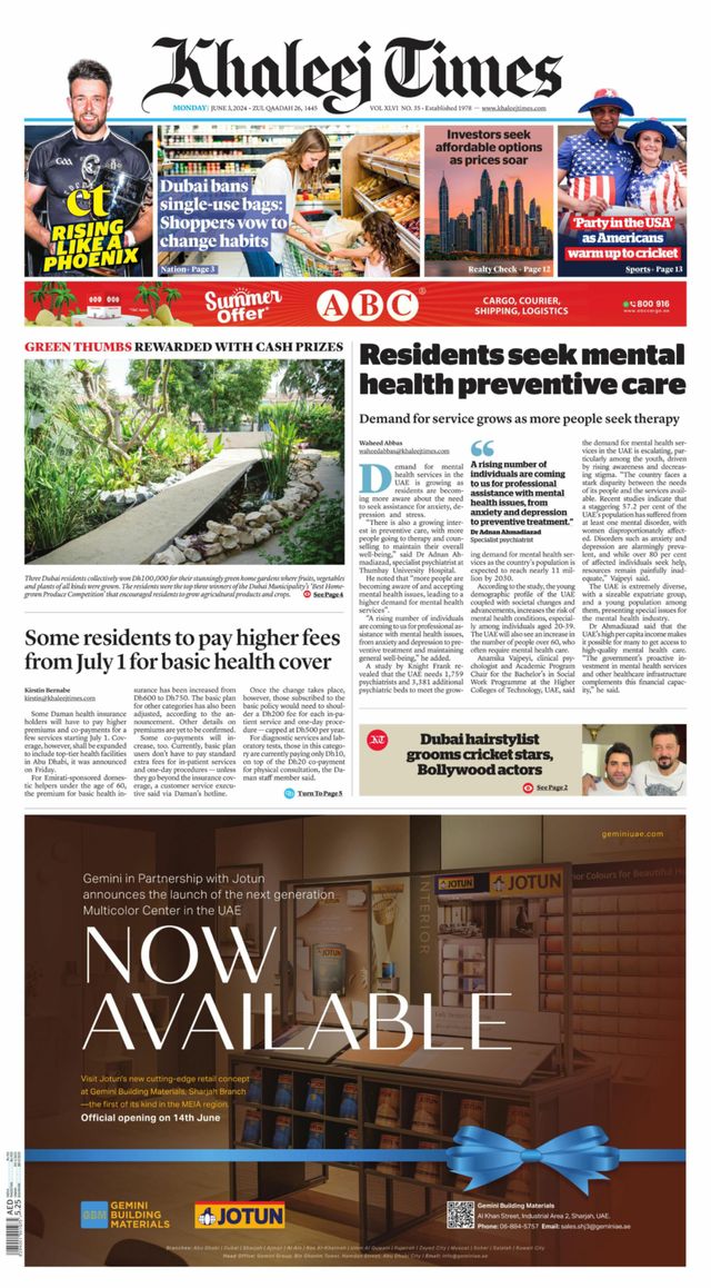 Khaleej Times