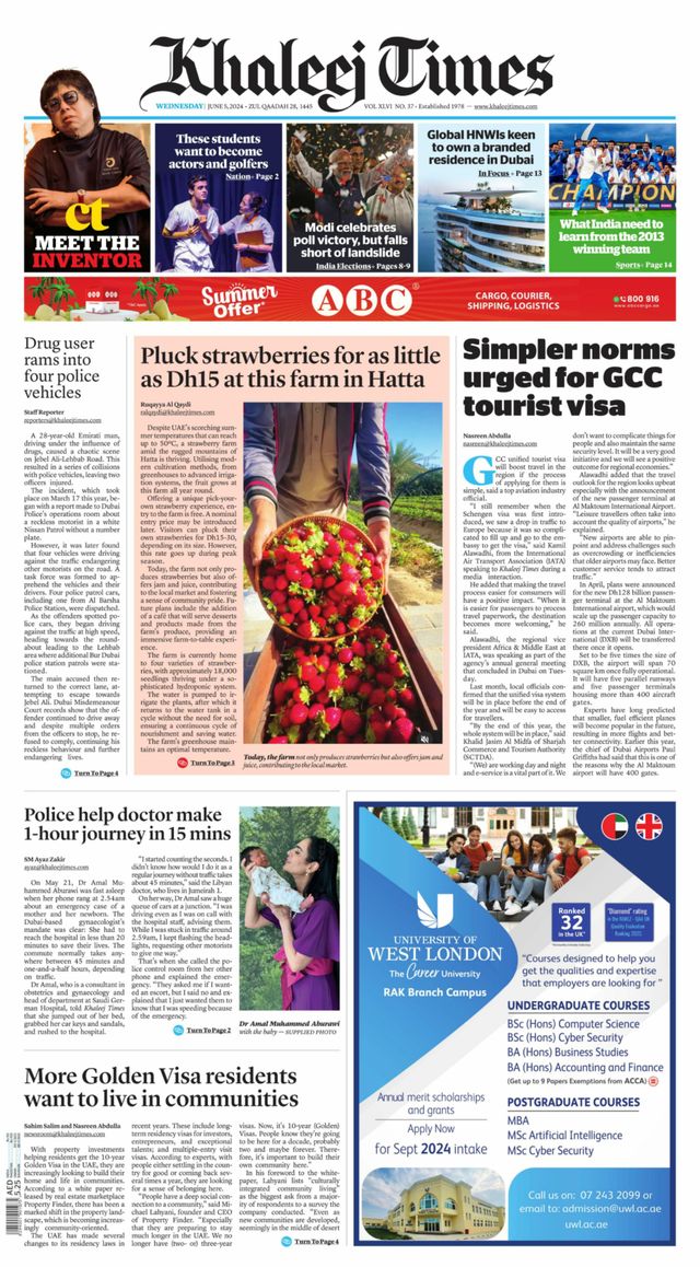 Khaleej Times